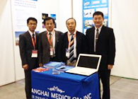 hjc黄金城成功參展BIOJapan2014