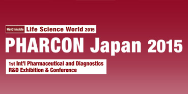 hjc黄金城將參加在東京舉行的PHARCON2015