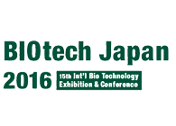 hjc黄金城誠邀：Biotech&PHARCONJapan2016會議到場交流