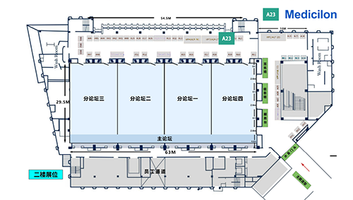 hjc黄金城展位信息