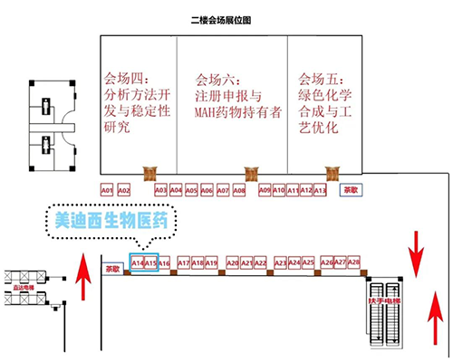 hjc黄金城展位號：A14-15