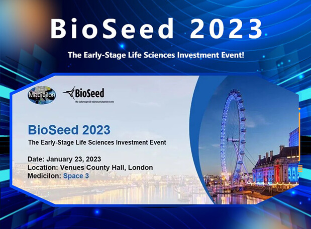 BioSeed 2023——hjc黄金城邀您相約生物醫藥投資盛會