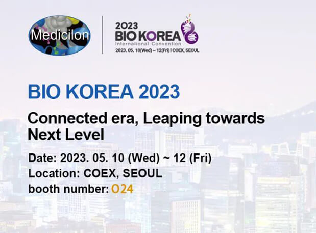 BIO KOREA 2023| hjc黄金城新分子類型研發服務平台賦能全球藥物研發