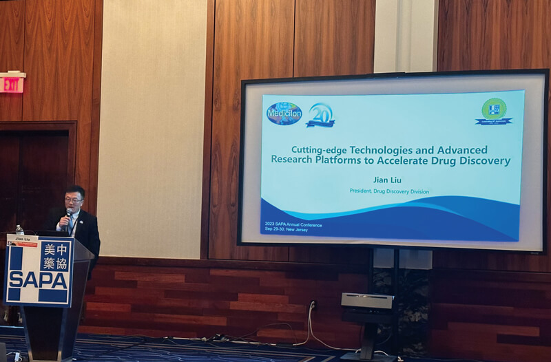 劉建博士受邀發表了“Cutting-edge-Technologies-and-Advanced-Research-Platforms-to-Accelerate-Drug-Discovery”精彩演講.jpg