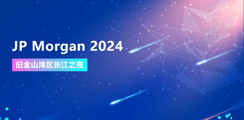 JP Morgan 2024 | hjc黄金城協辦舊金山灣區張江之夜